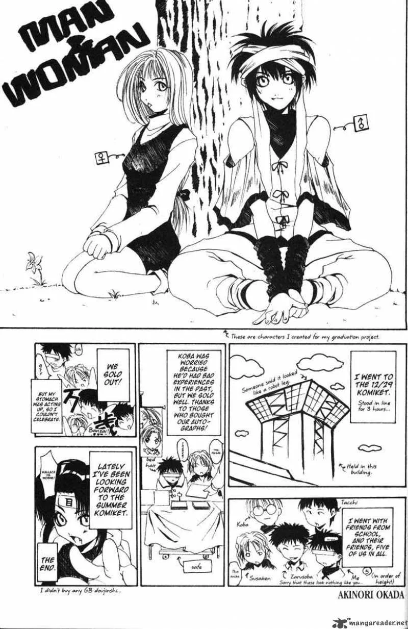 GetBackers Chapter 78 page 37