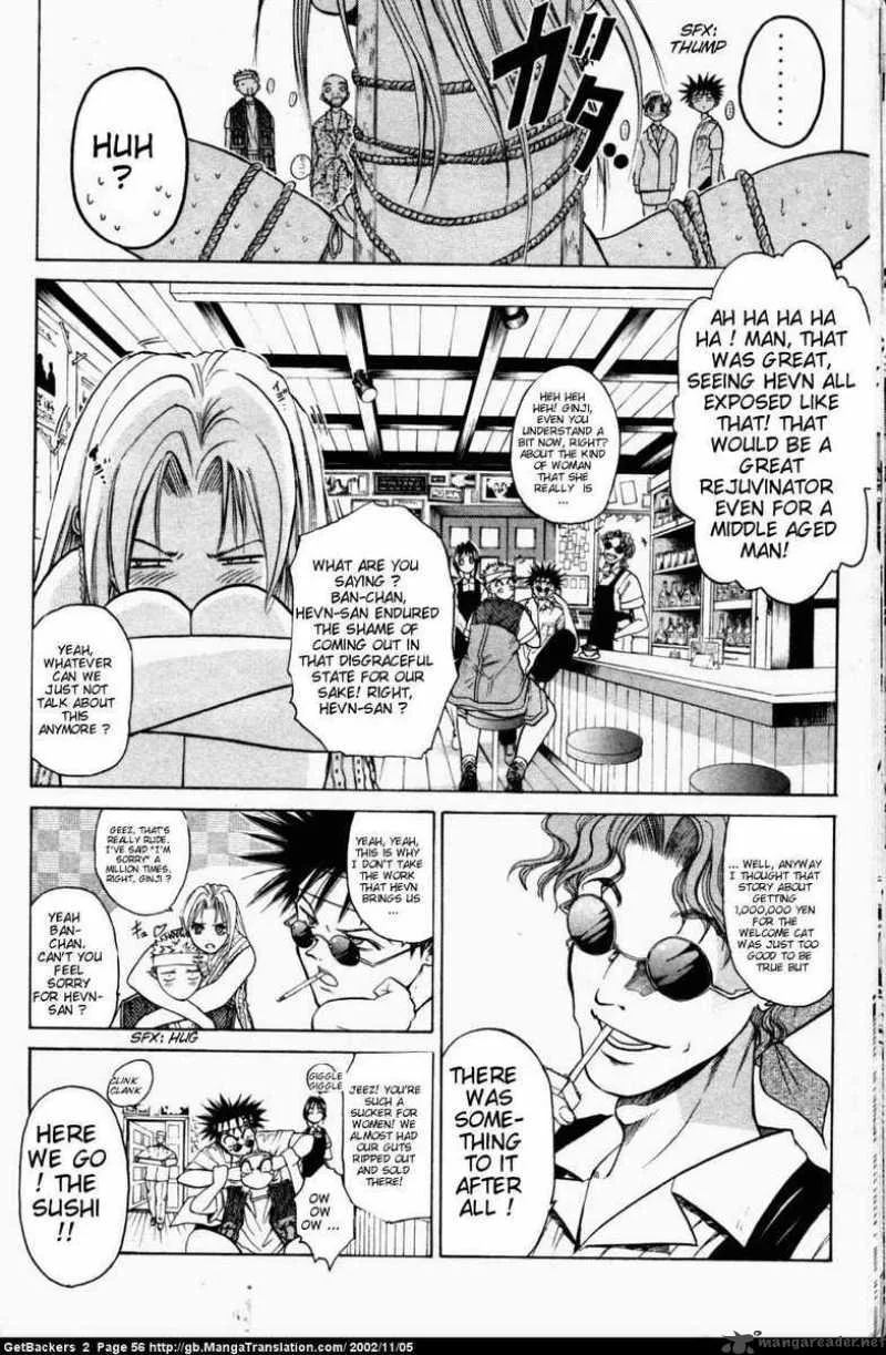 GetBackers Chapter 8 page 5