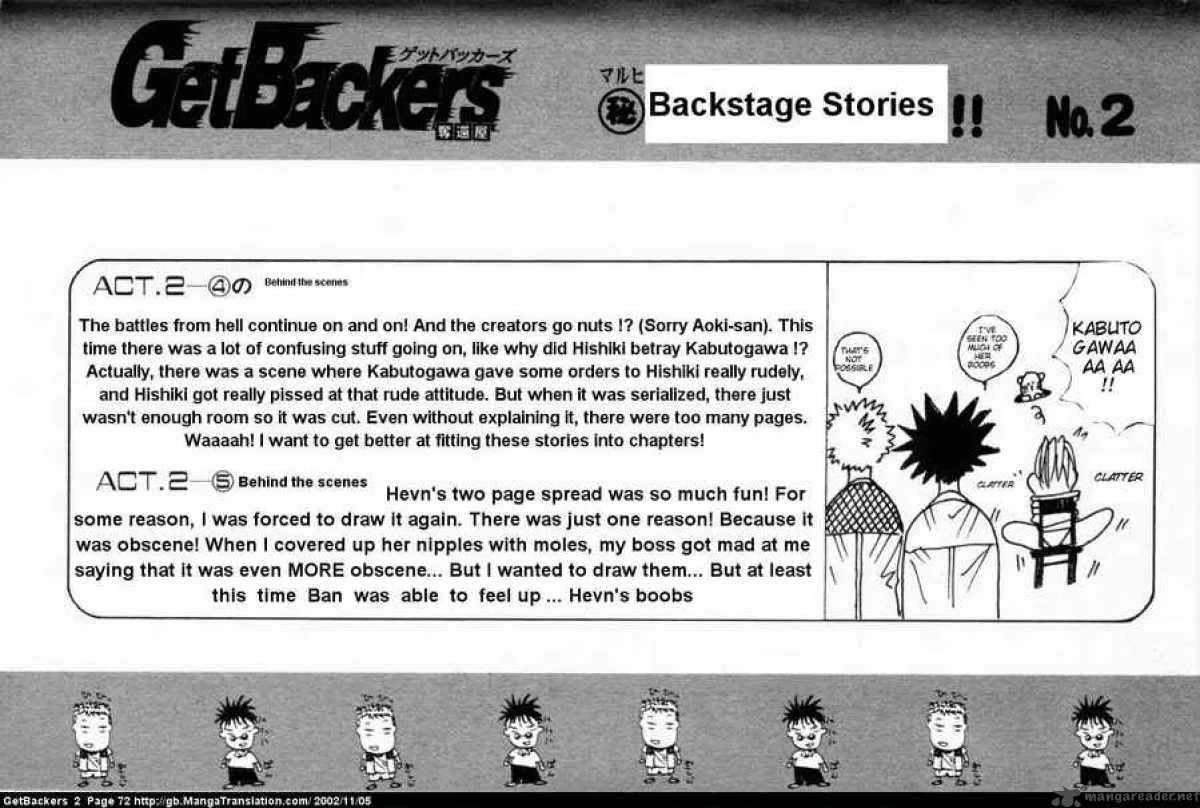 GetBackers Chapter 8 page 20