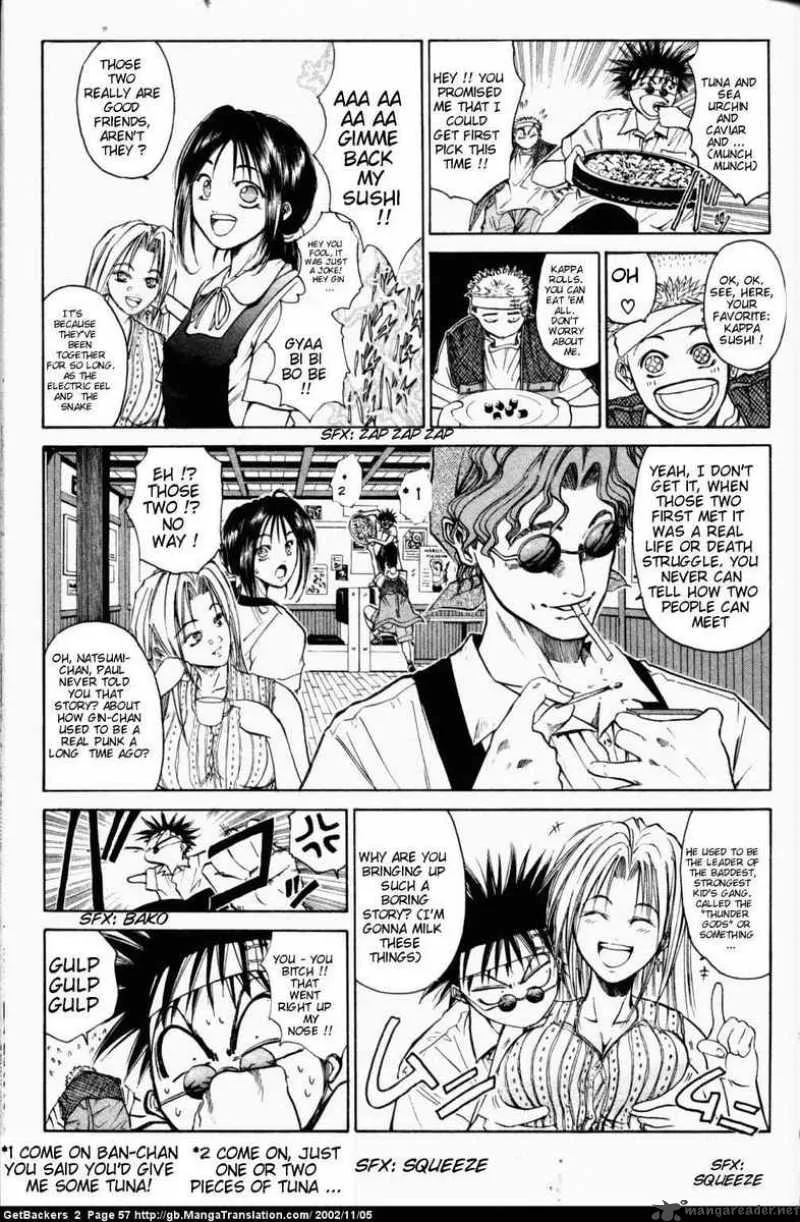 GetBackers Chapter 8 page 6