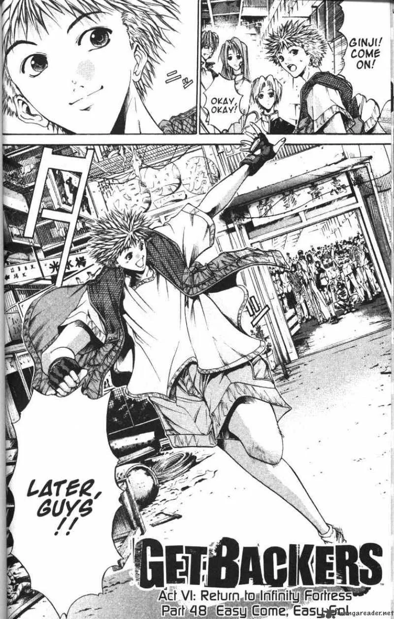 GetBackers Chapter 80 page 2