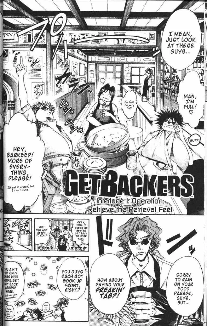 GetBackers Chapter 81 page 2