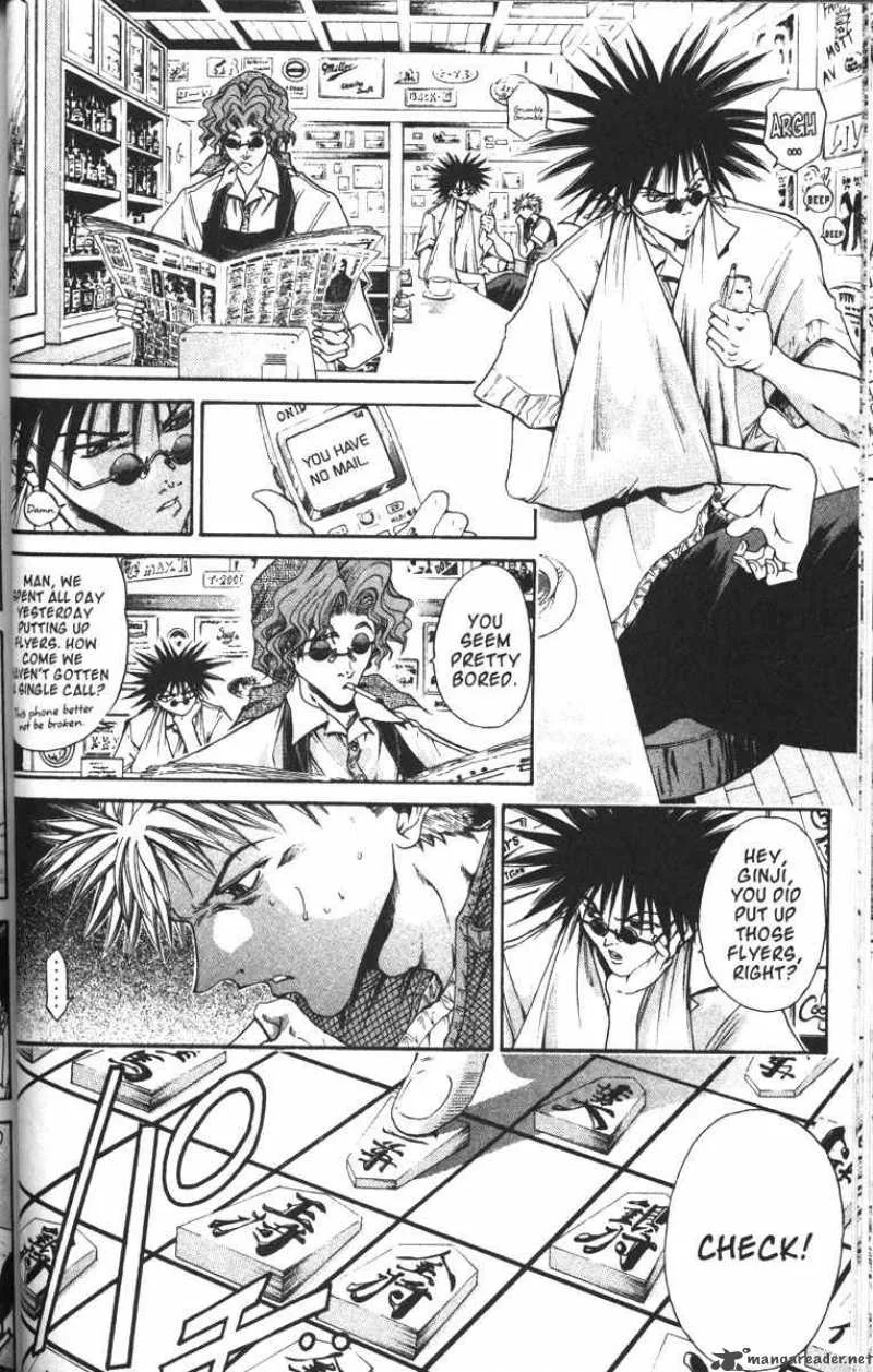 GetBackers Chapter 82 page 2