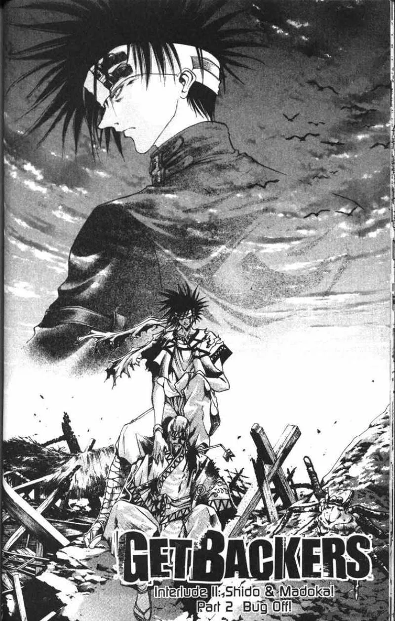 GetBackers Chapter 83 page 2