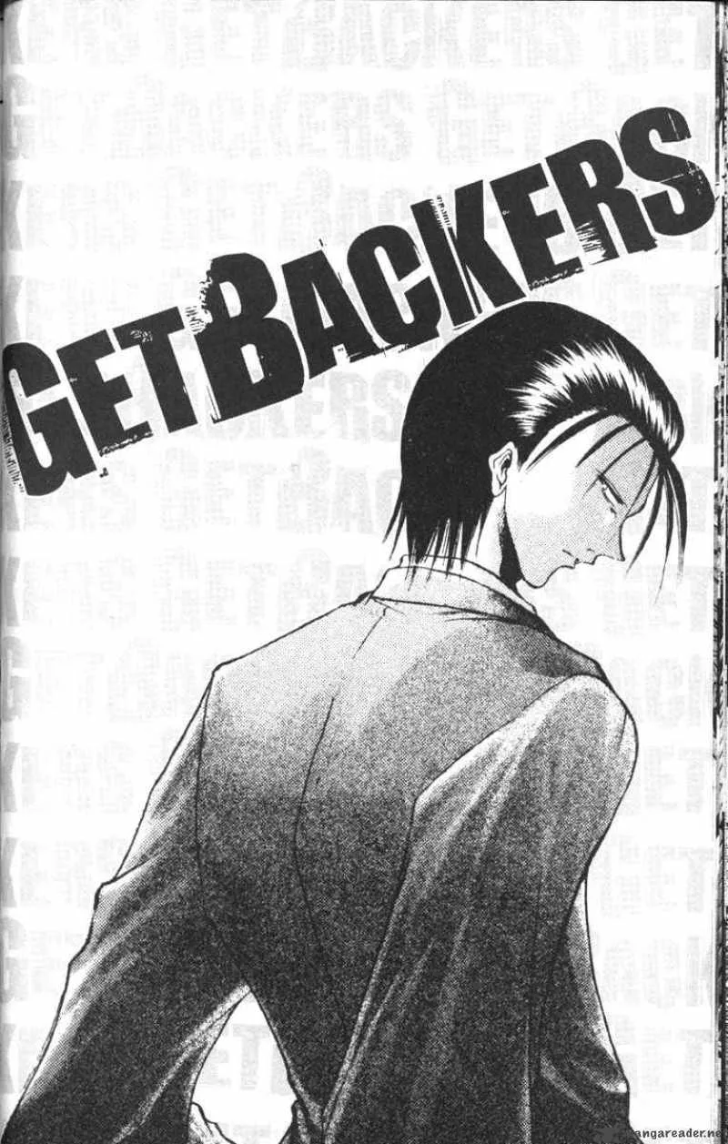 GetBackers Chapter 83 page 18