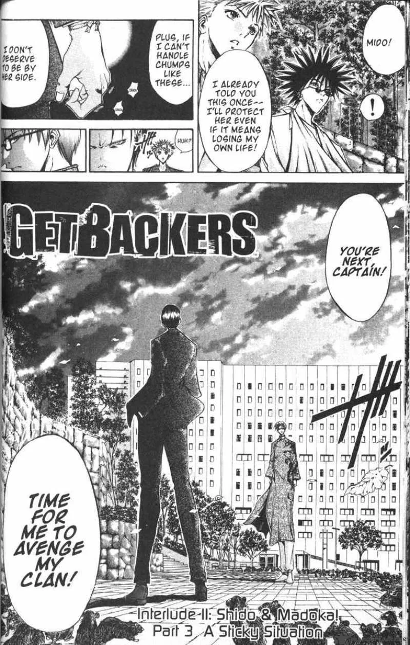 GetBackers Chapter 84 page 2