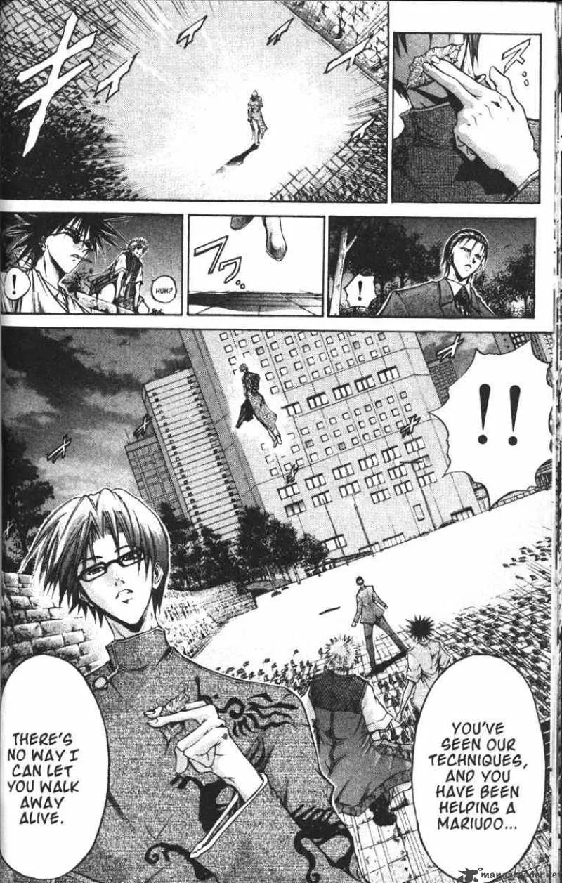 GetBackers Chapter 84 page 4