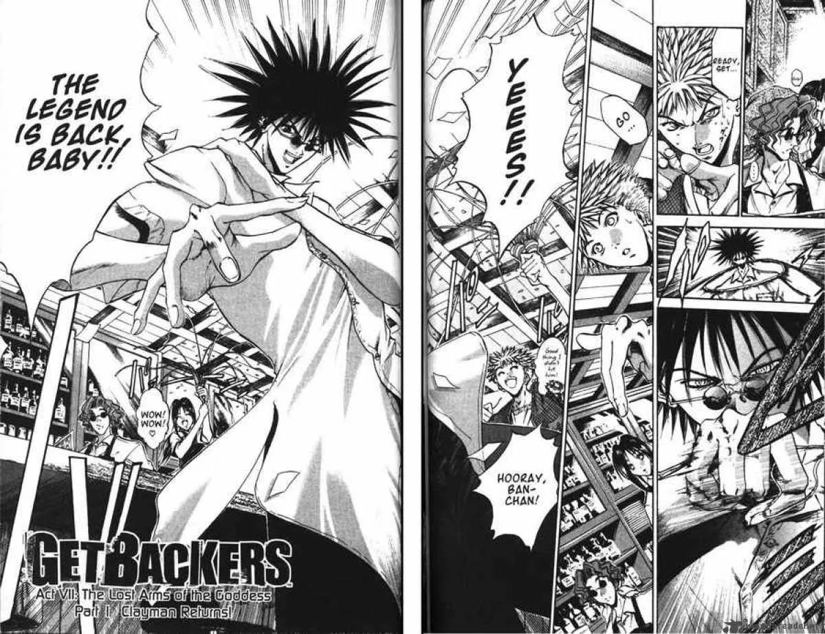 GetBackers Chapter 86 page 2