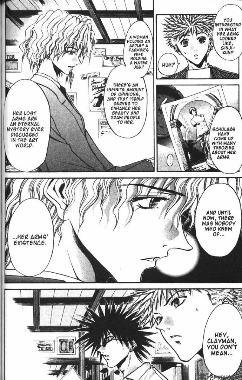 GetBackers Chapter 86 page 13