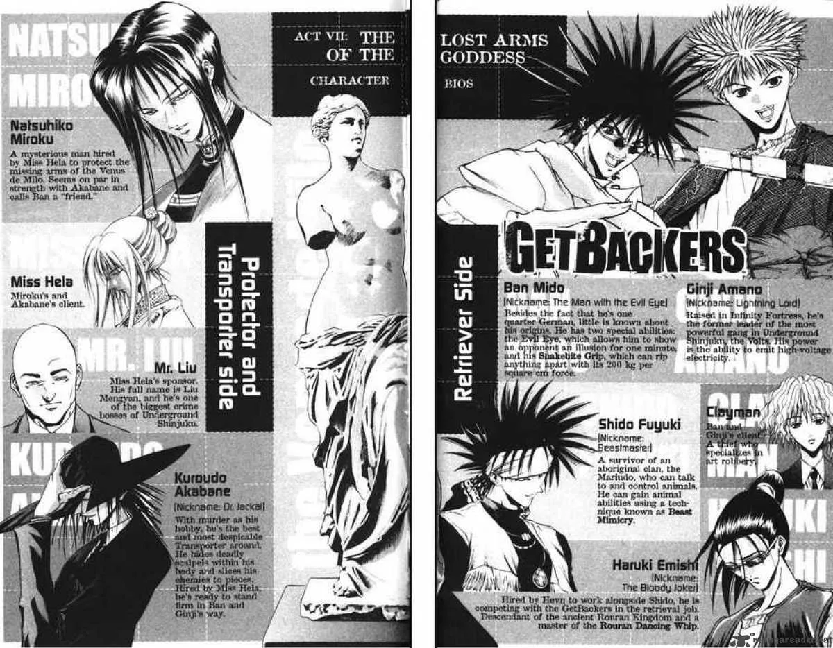 GetBackers Chapter 88 page 7