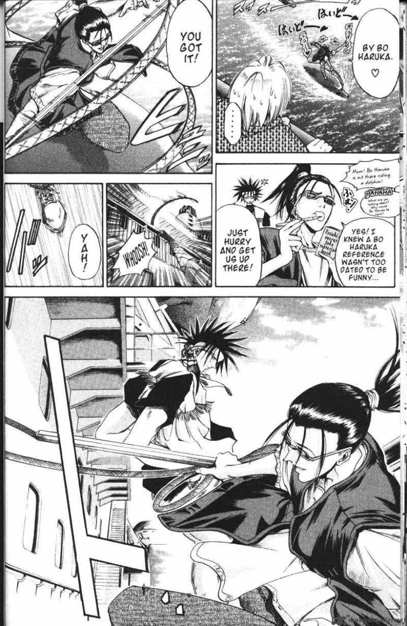 GetBackers Chapter 88 page 25