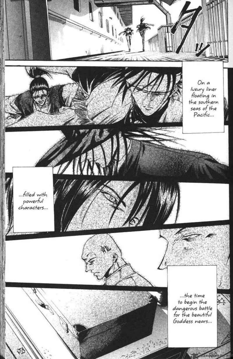 GetBackers Chapter 88 page 26
