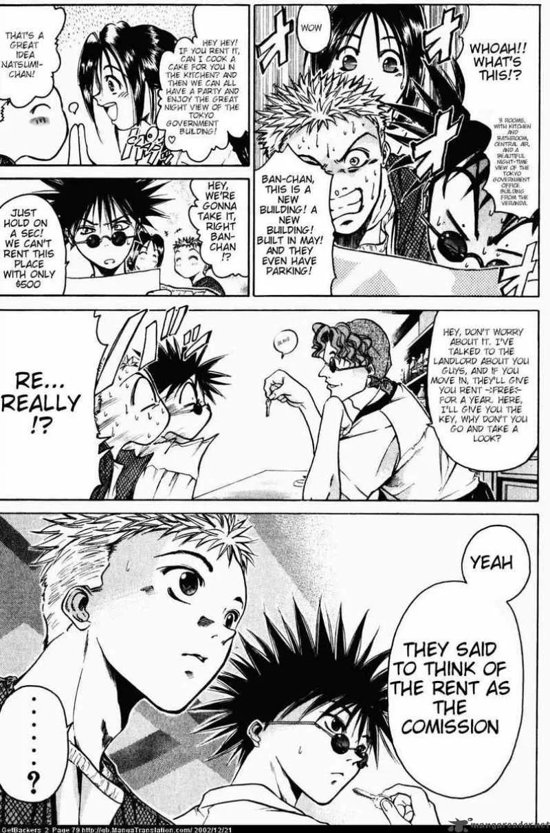 GetBackers Chapter 9 page 6