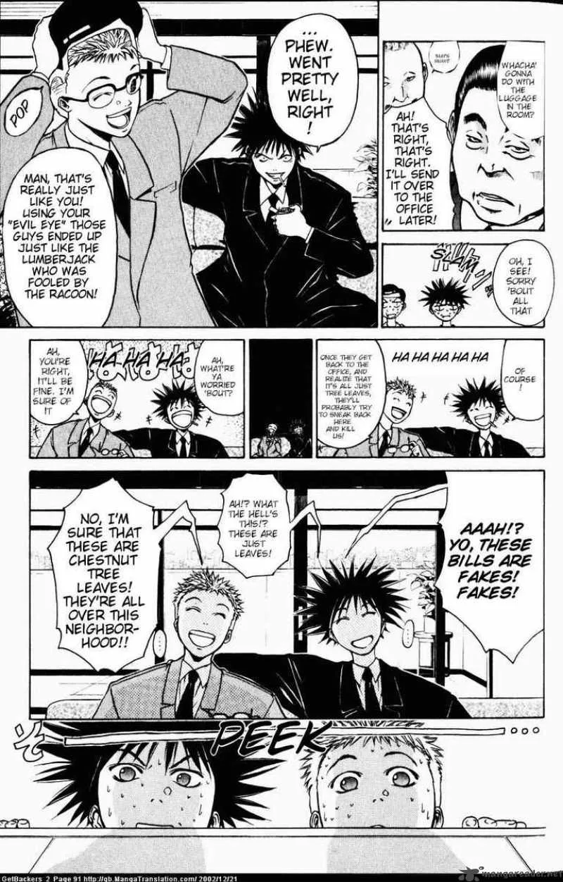GetBackers Chapter 9 page 17