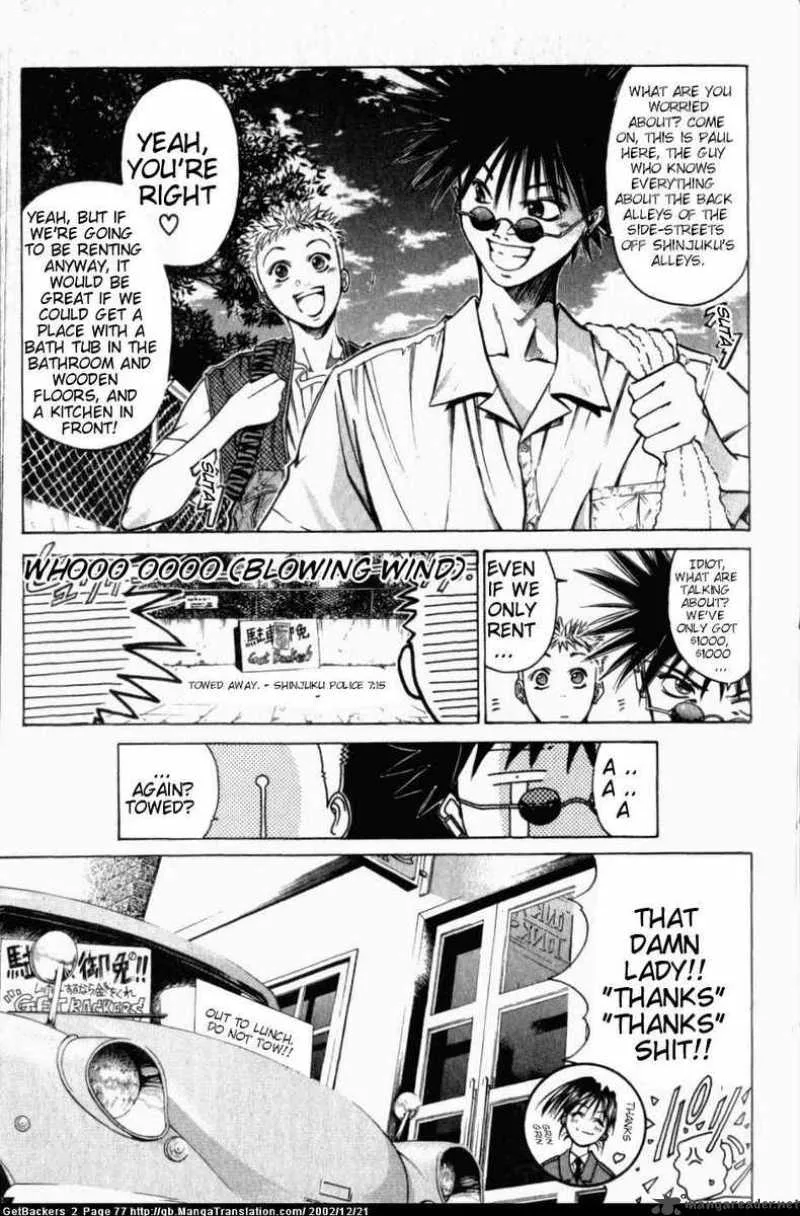 GetBackers Chapter 9 page 4