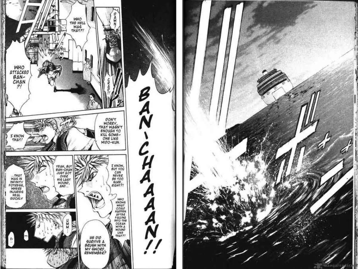GetBackers Chapter 90 page 4