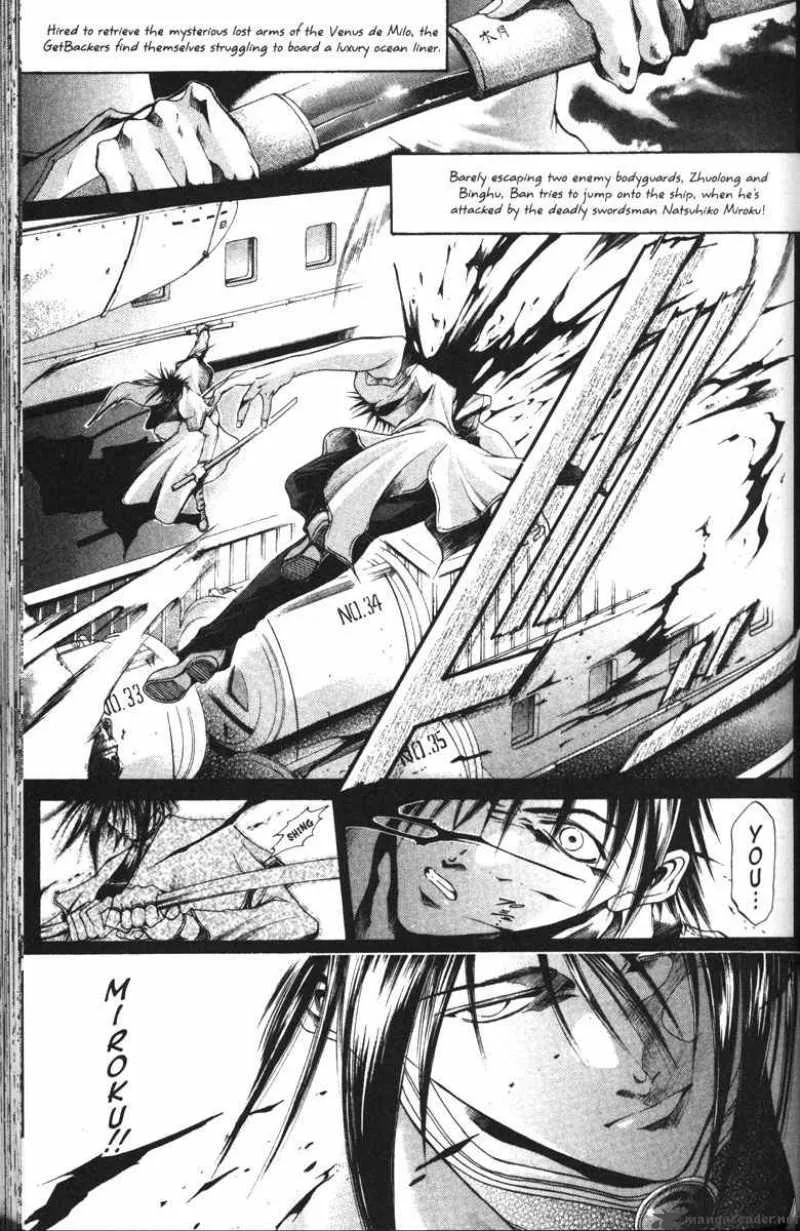 GetBackers Chapter 90 page 3
