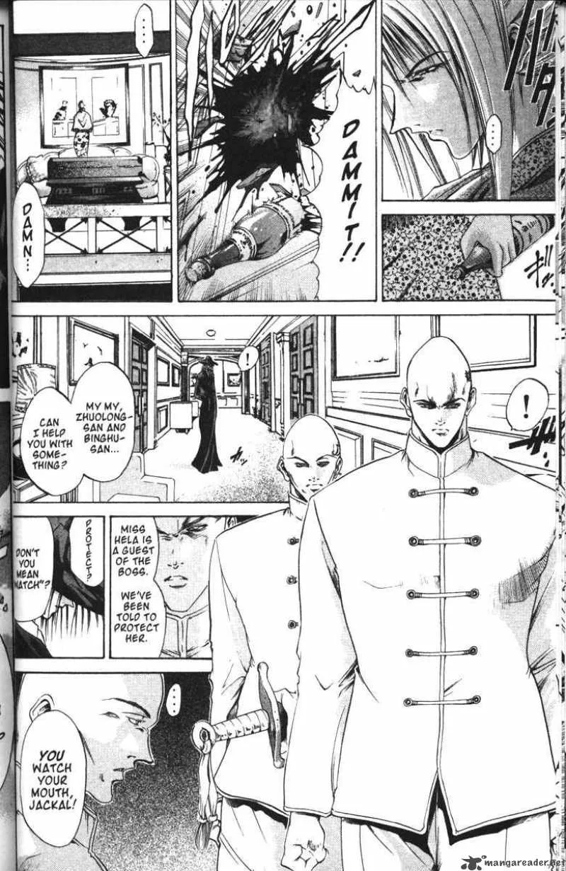 GetBackers Chapter 90 page 13
