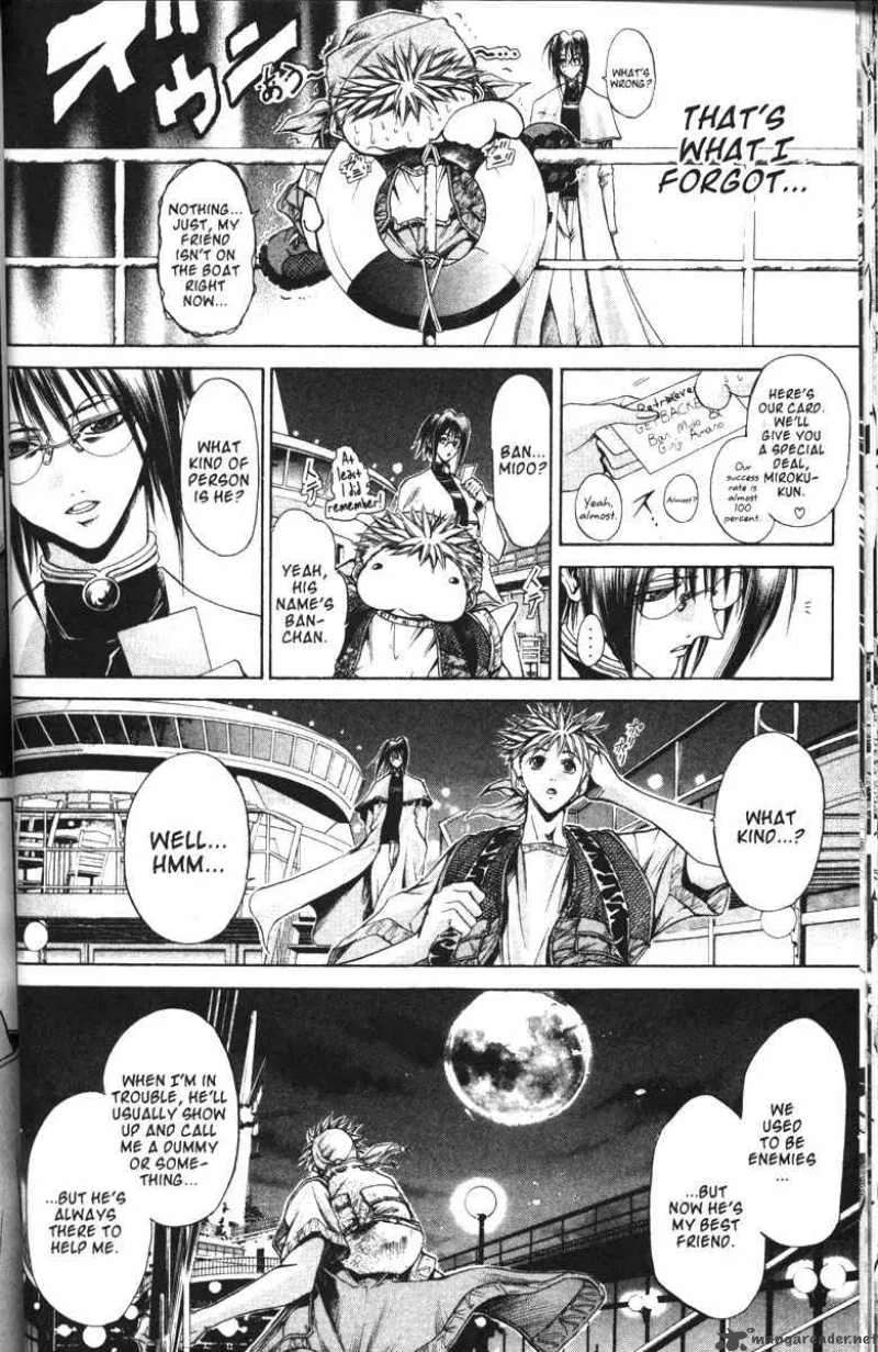 GetBackers Chapter 91 page 3