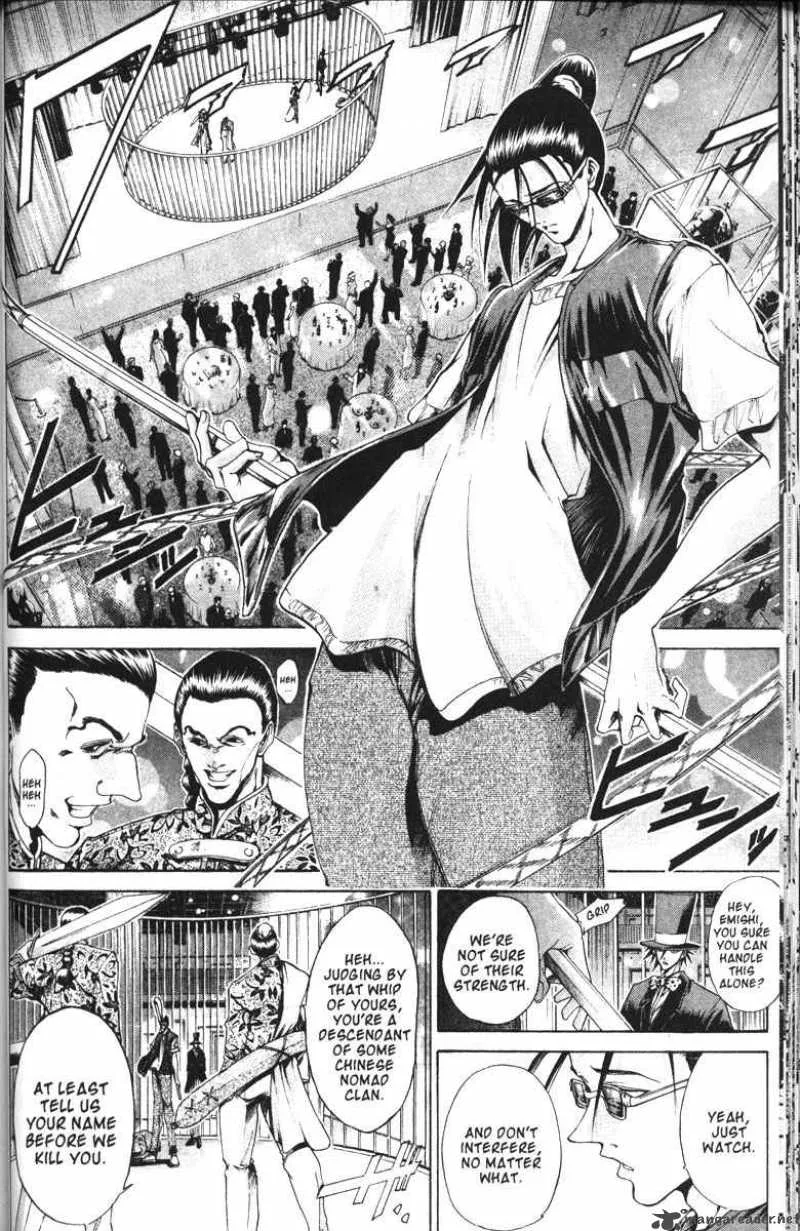 GetBackers Chapter 92 page 10