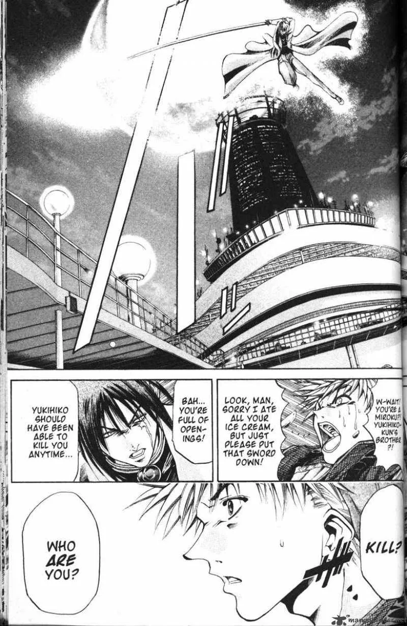 GetBackers Chapter 92 page 3