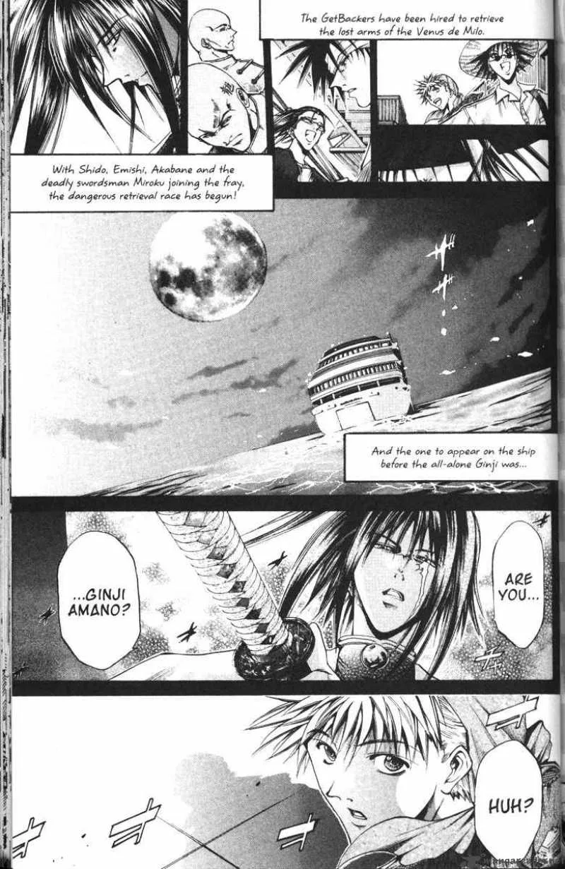 GetBackers Chapter 92 page 1