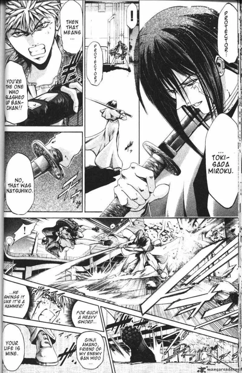 GetBackers Chapter 92 page 4