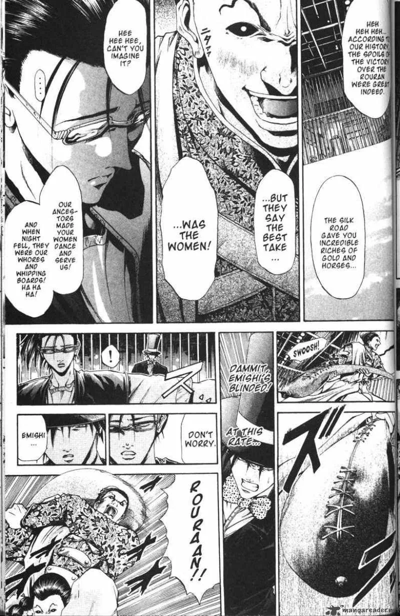 GetBackers Chapter 92 page 15