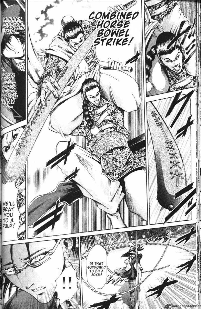 GetBackers Chapter 92 page 12