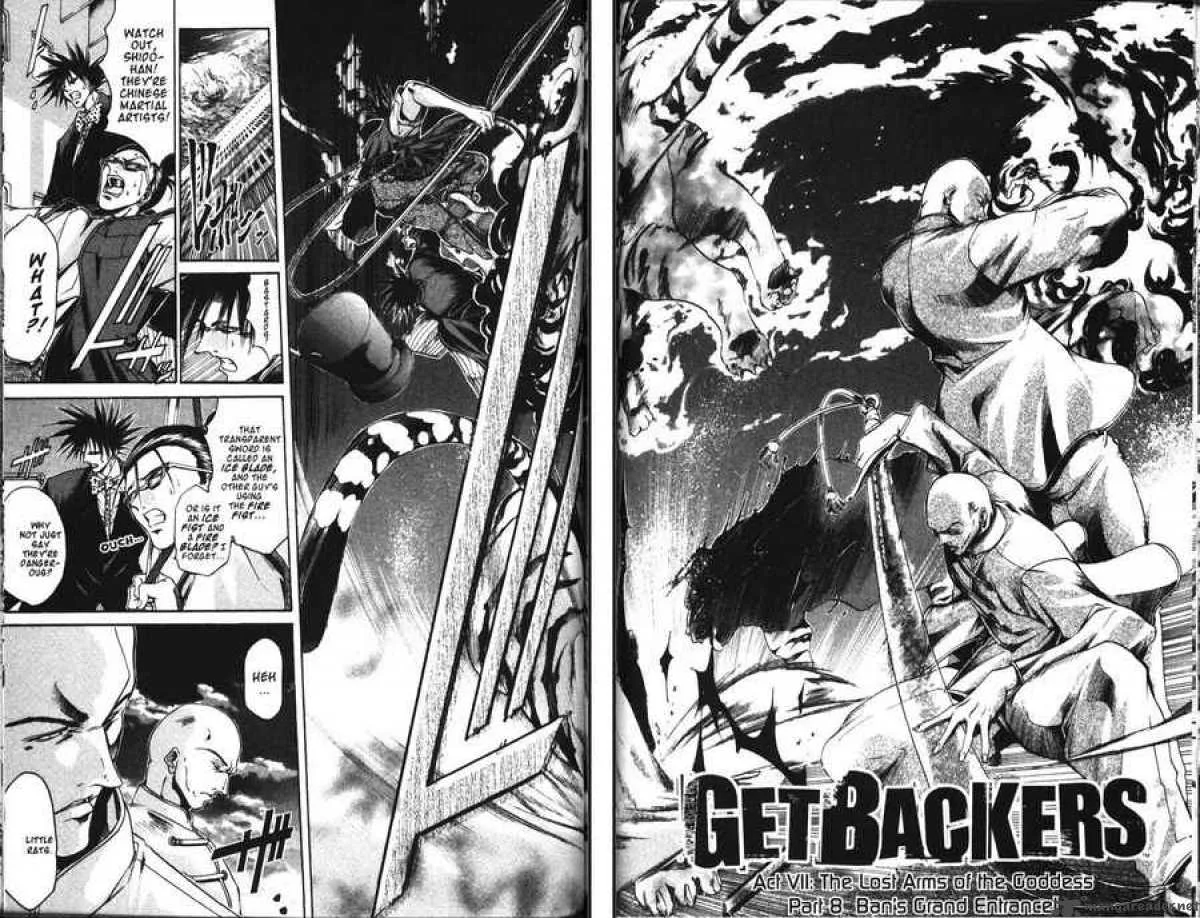 GetBackers Chapter 93 page 1