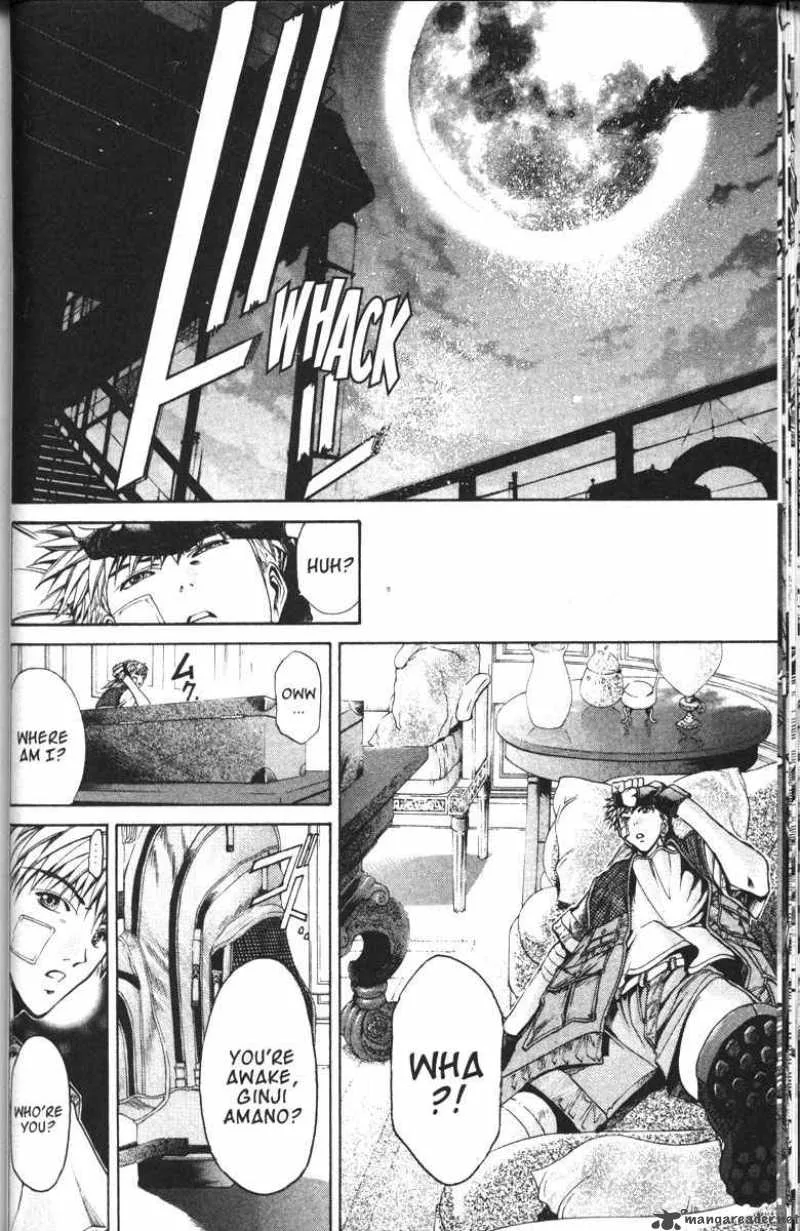 GetBackers Chapter 93 page 7