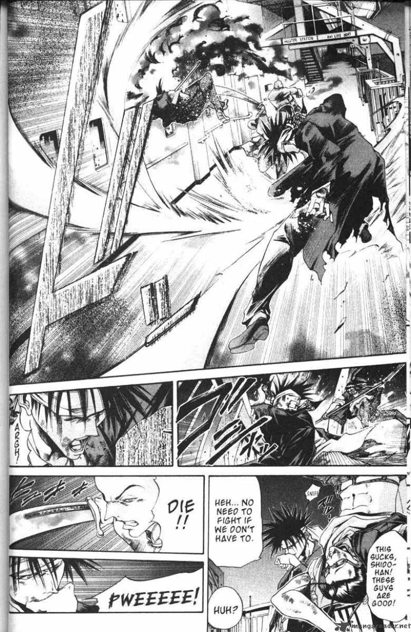GetBackers Chapter 94 page 17