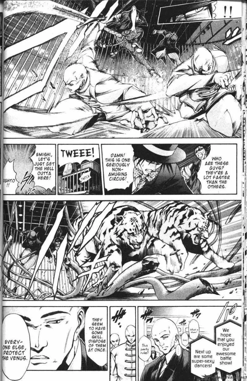GetBackers Chapter 94 page 2