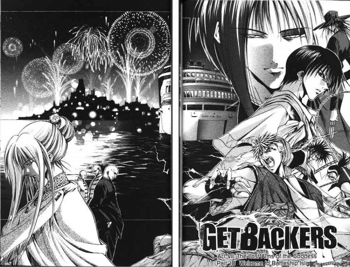 GetBackers Chapter 95 page 2