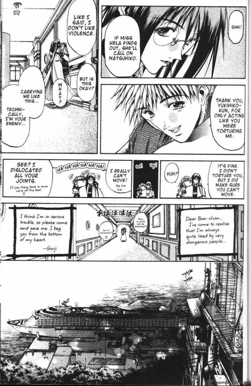 GetBackers Chapter 95 page 4
