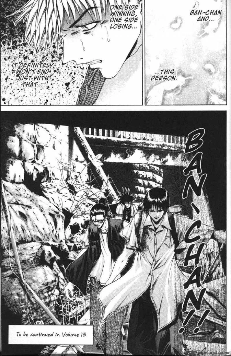 GetBackers Chapter 96 page 18