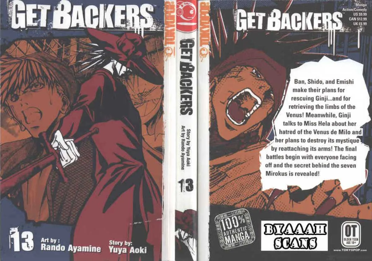 GetBackers Chapter 97 page 1