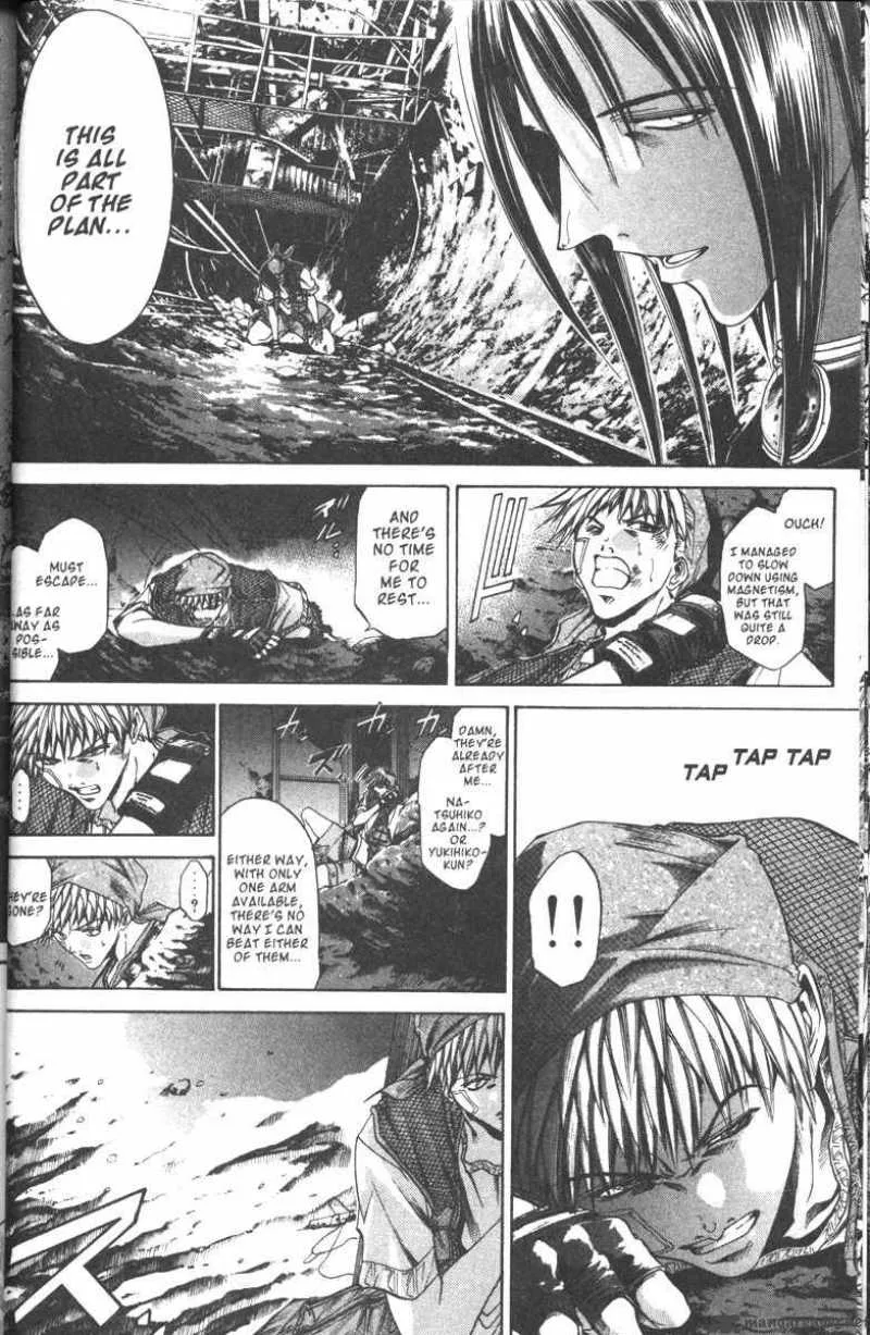 GetBackers Chapter 98 page 8