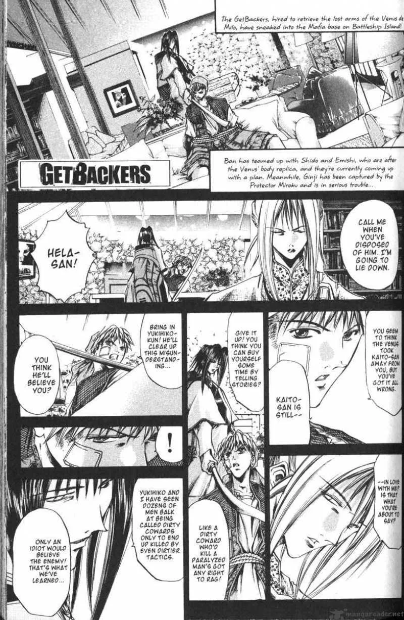 GetBackers Chapter 98 page 1