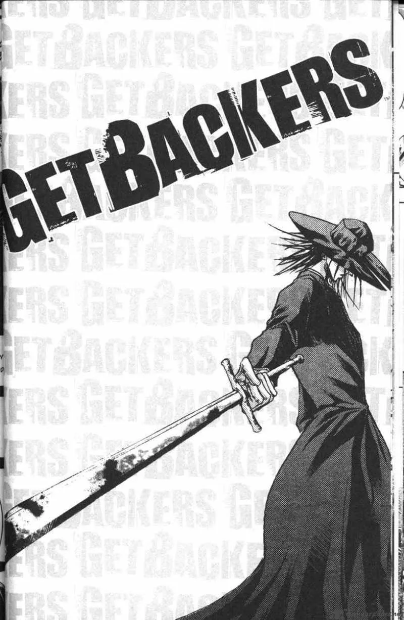 GetBackers Chapter 98 page 18