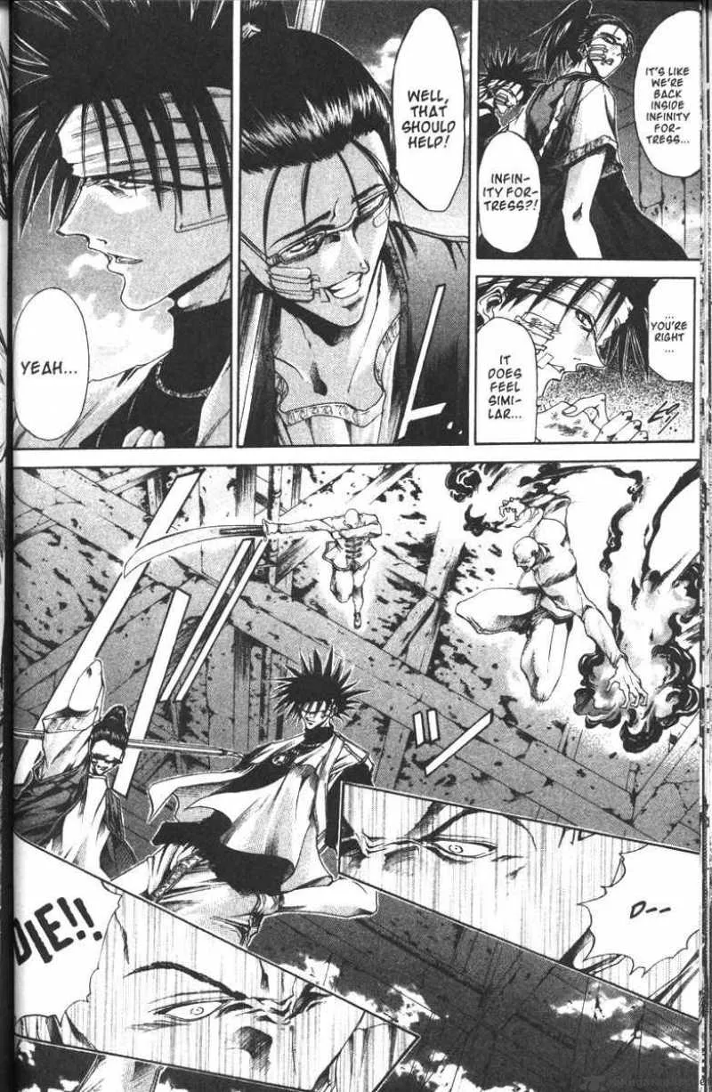GetBackers Chapter 99 page 5