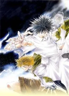 GetBackers cover