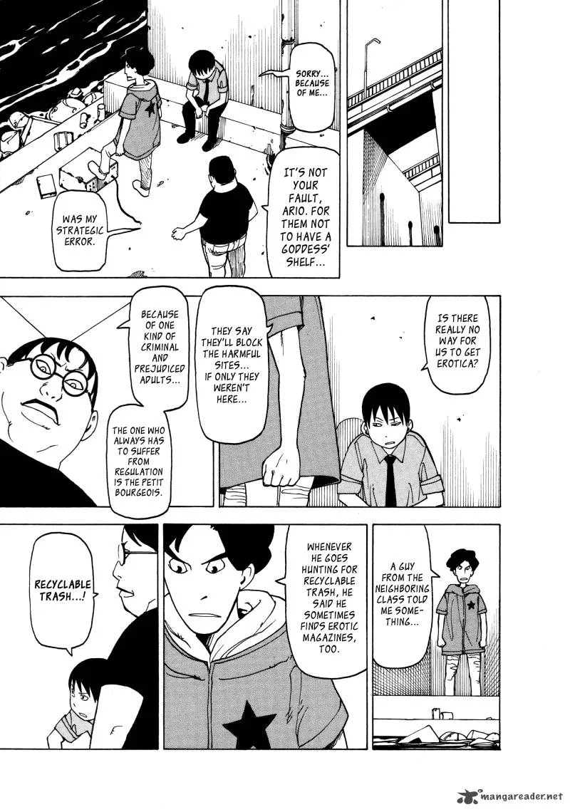 Getenrou Chapter 1 page 9