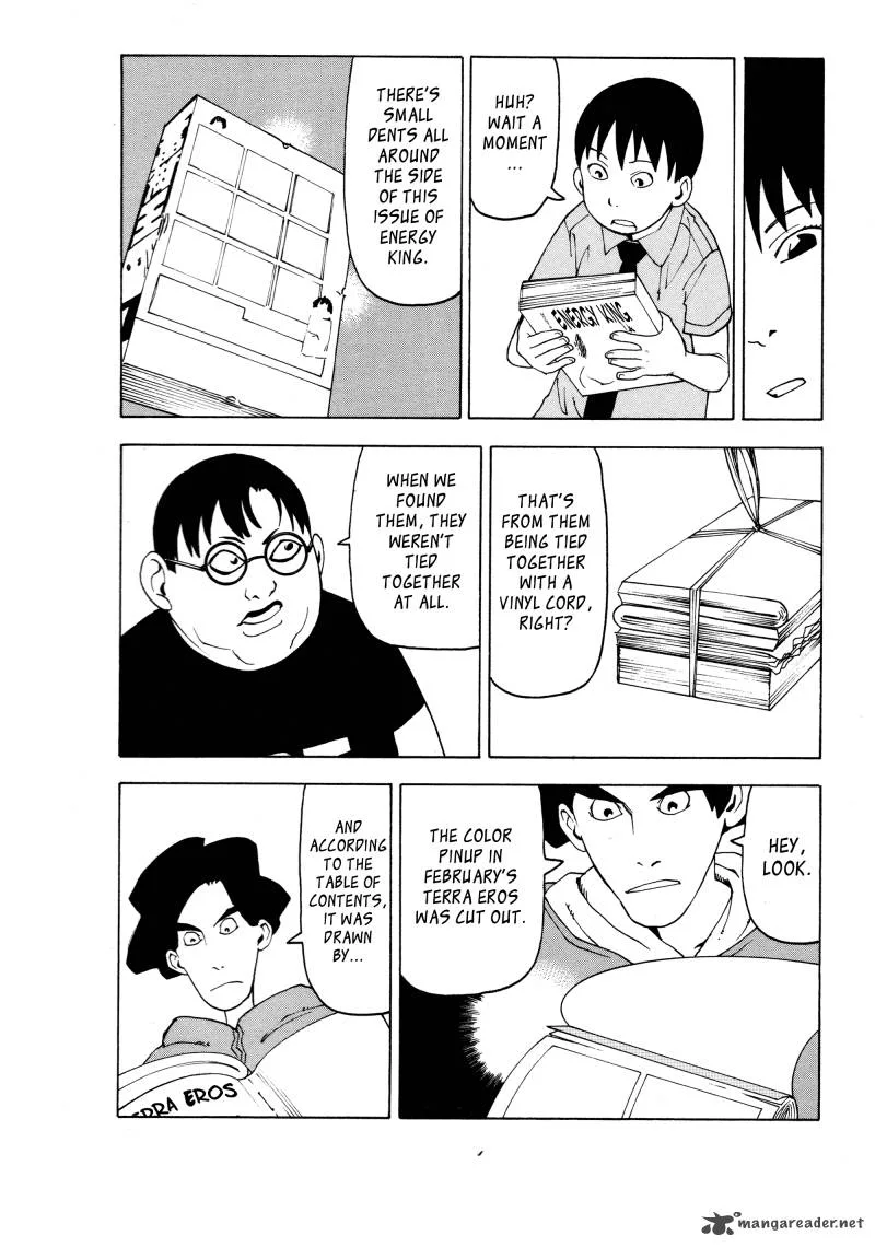 Getenrou Chapter 1 page 16