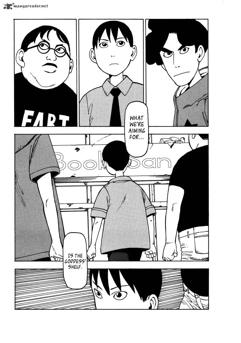Getenrou Chapter 1 page 1