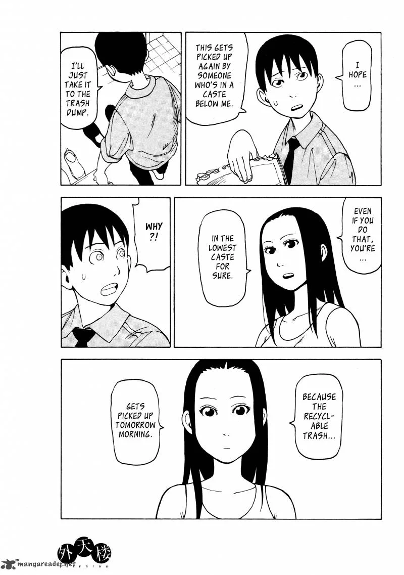 Getenrou Chapter 1 page 24