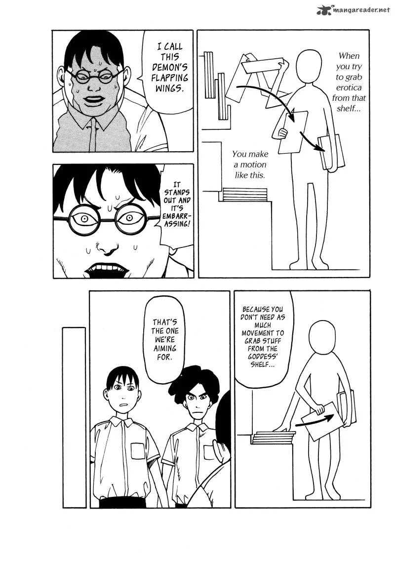 Getenrou Chapter 1 page 4