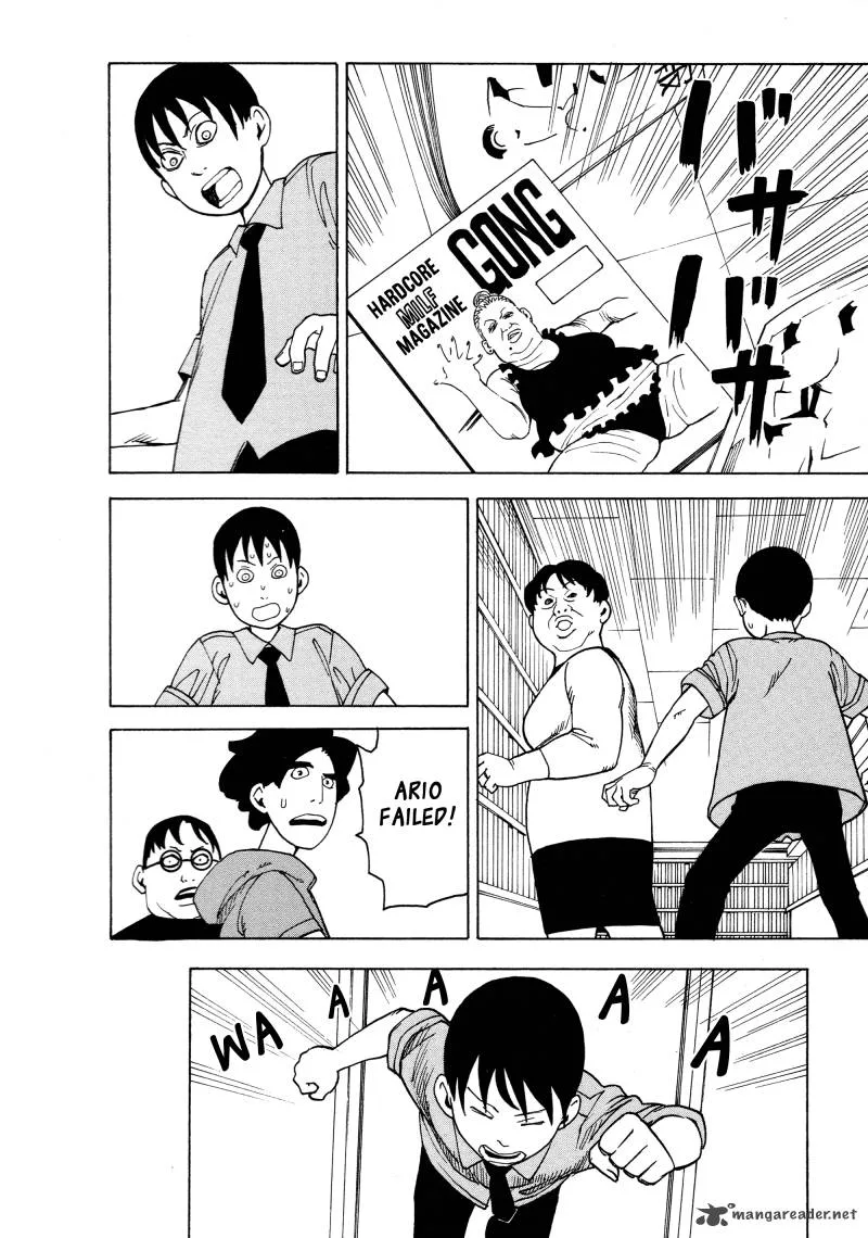 Getenrou Chapter 1 page 8