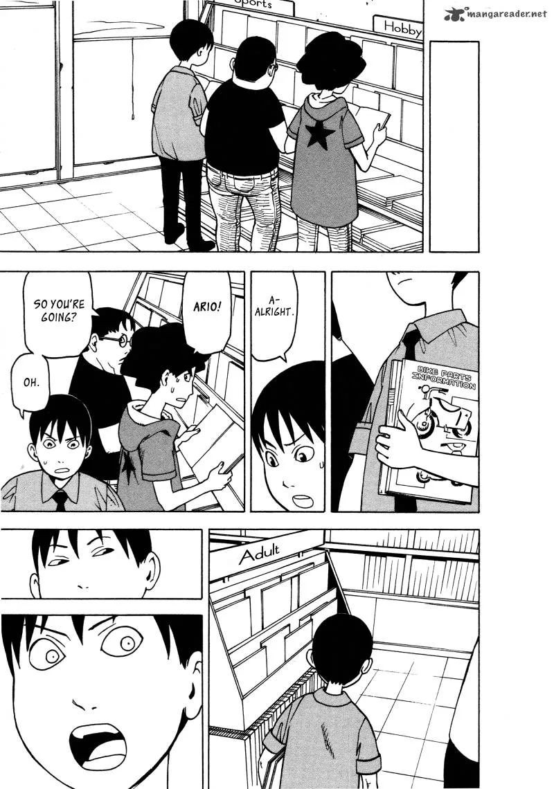 Getenrou Chapter 1 page 5
