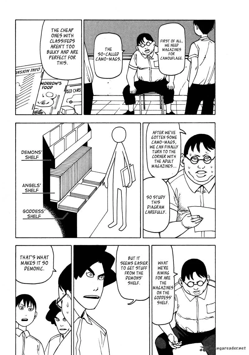 Getenrou Chapter 1 page 3